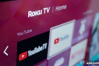 YouTube TV Update Limits Playback on Older Devices Including Roku