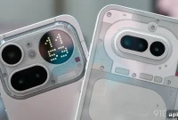 Nothing Phone 4b: July Launch, Lower Price and Leaked Design