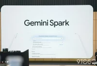 Gemini Spark Brings Google Photos Auto-Edit and Sharing Controls